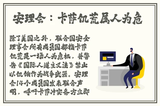 www.17c .com黑料吃瓜