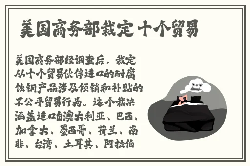 缅甸割头颅35秒网站bbc